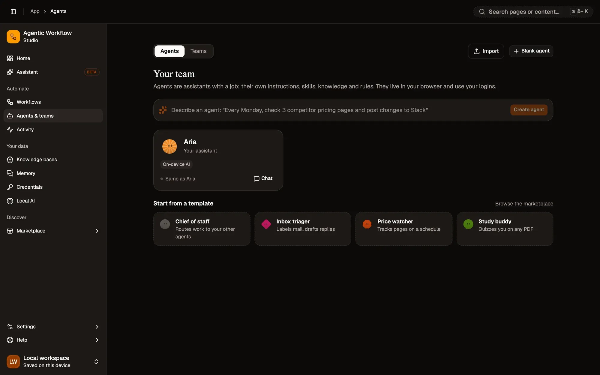 Step 1, close-up of the app: Blank agent, outlined.